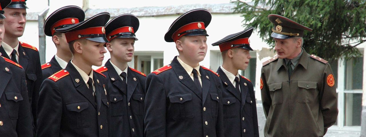 Где снимали кадетство в каком городе. Тверское Суворовское училище Кадетство. Тверь Суворовское училище Кадетство.